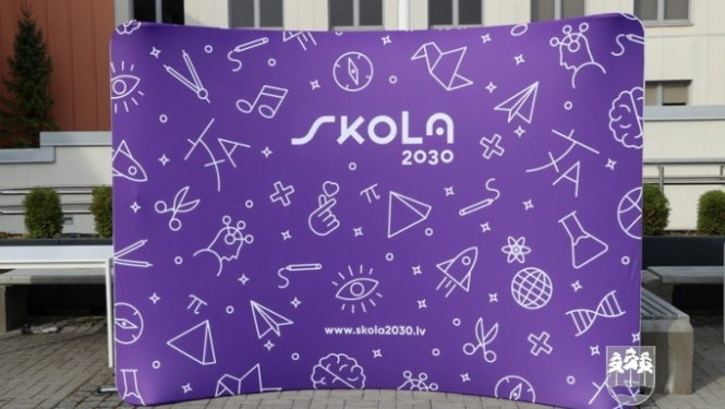 Ogrē norisinās Skola2030 konference “Skola katram bērnam” (08.10.2020.)