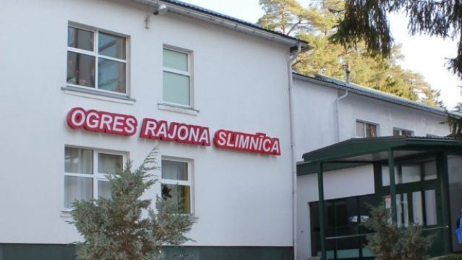 Ogres rajona slomnīca