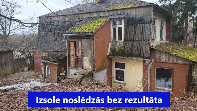 Rezultāts izsolei Smilšu ielā 2-3