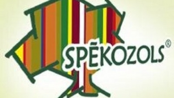 Spēkozola vasaras foto un video konkurss “Eiropas dižkoku lielvalsts Latvija”.