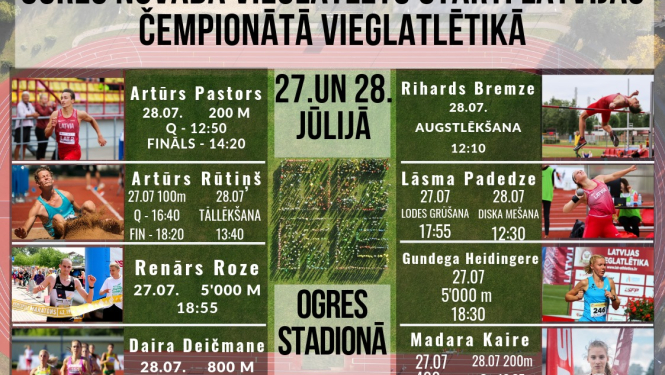 Ogre uzņems valsts labākos vieglatlētus