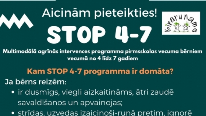 Afiša