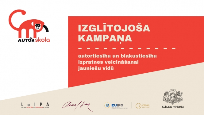 Kampaņa 