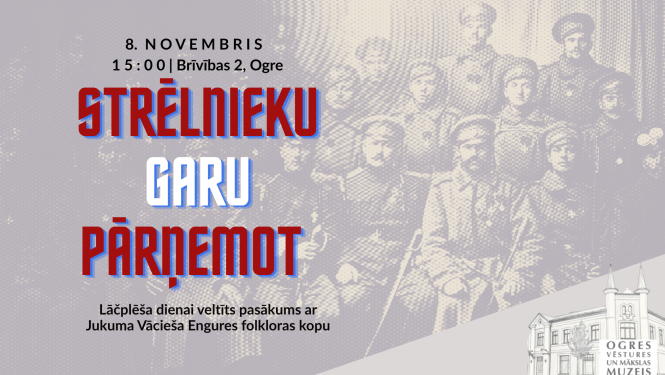8.novembrī muzejā 