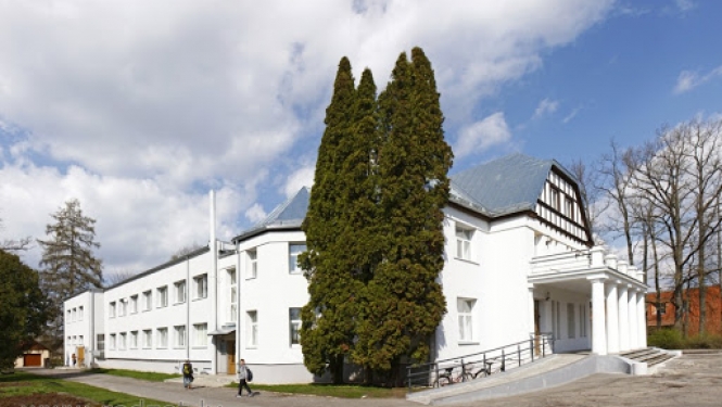 Tautasnams