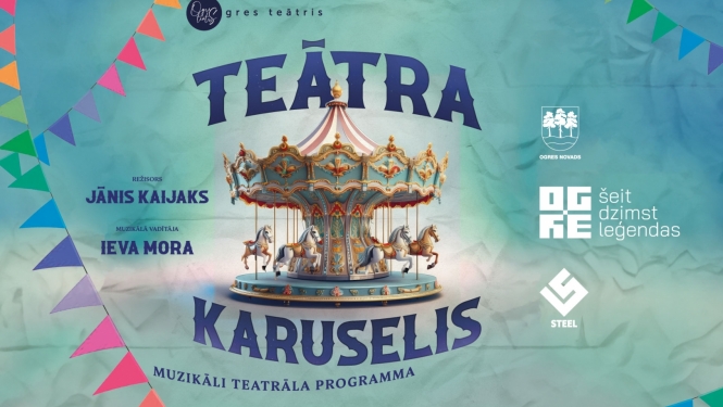Afiša - Teātra karuselis pilsētas svētku ietvaros