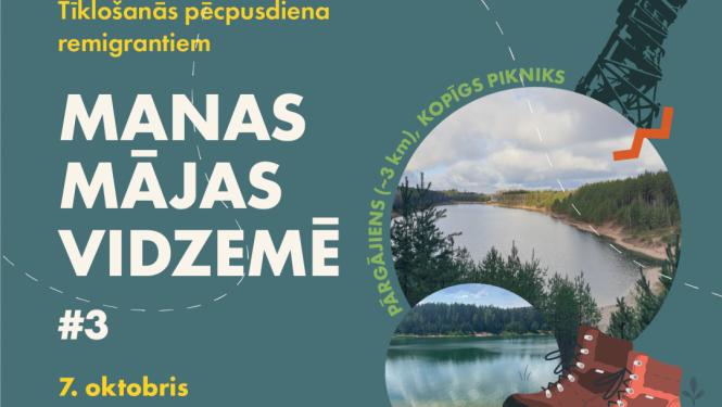 Aicina piedalīties trešajā tīklošanās pēcpusdienā remigrantiem  “Manas mājas Vidzemē” Ogres novadā