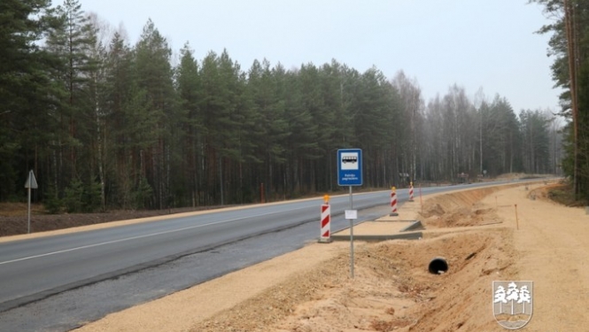 Ceļa posma rekonstrukcija no Tīnūžiem līdz Ogrei