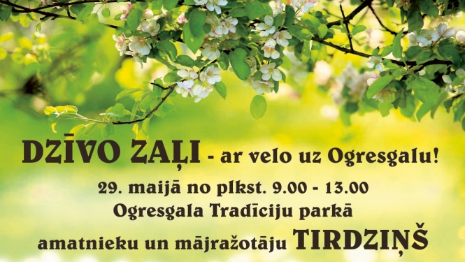 Dzīvo zaļi - ar velo uz Ogresgalu