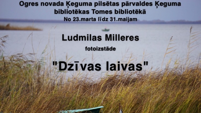 Plakāts izstādei "Dzīvas laivas"Tomē