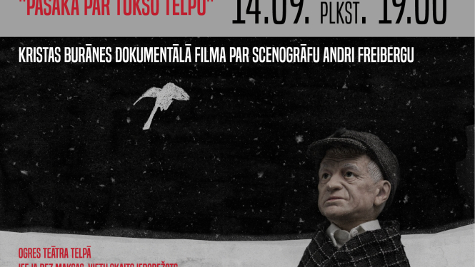 Ogres Teātra telpā notiks bezmaksas seanss dokumentālajai filmai par Andri Freibergu