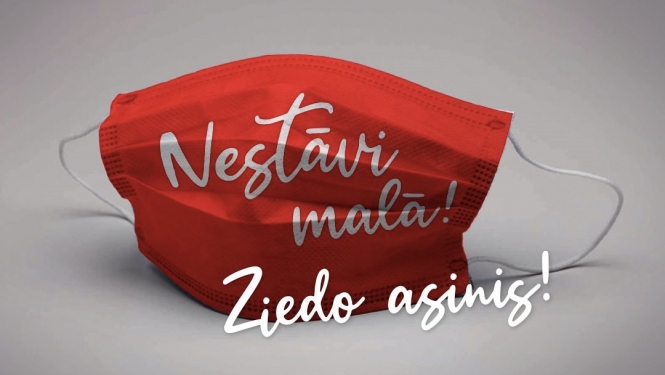 Ziedo Asinis