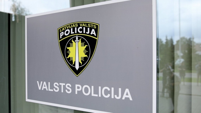 Valsts Policija