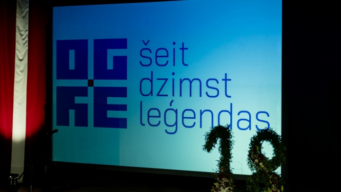 Valsts svētku pasākums Ogrē 18,11,2023, 
