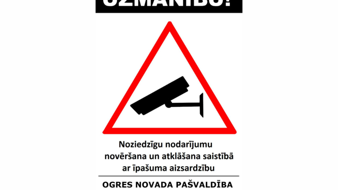 Jūlijā uzsāks jaunās videonovērošanas kameras ekspluatāciju