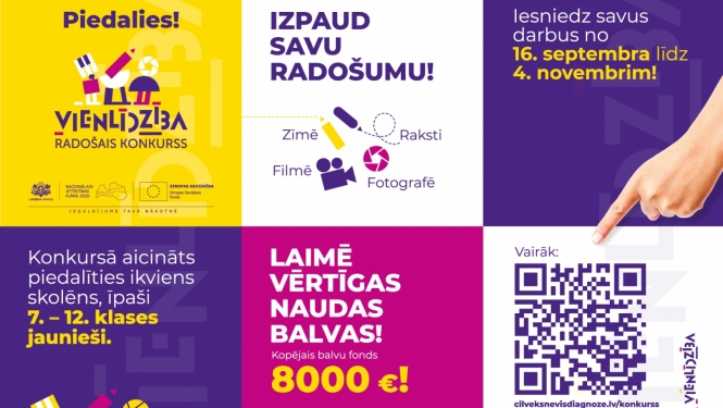 Konkursa plakāts