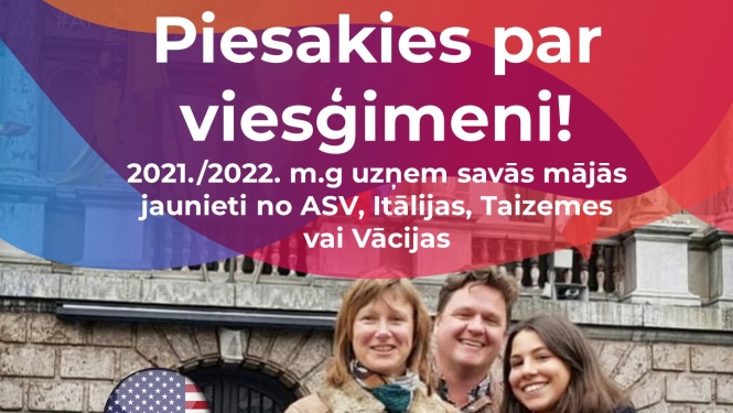 Viesģimenes