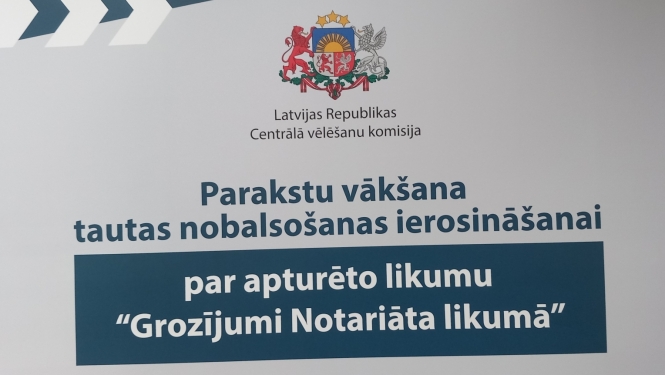 Parakstu vākšana Grozījumiem Notariāta likumā 12.2023.