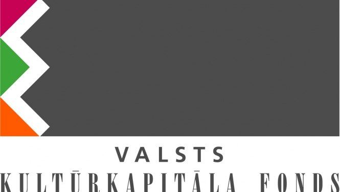 Valsts kultūrkapitāla fonda logo