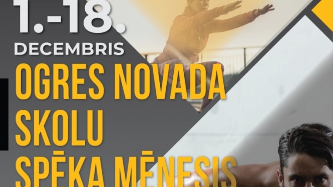 Spēka mēnesis