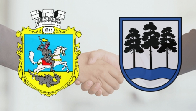 Zbaražas un Ogres sadarbība 08.2023.