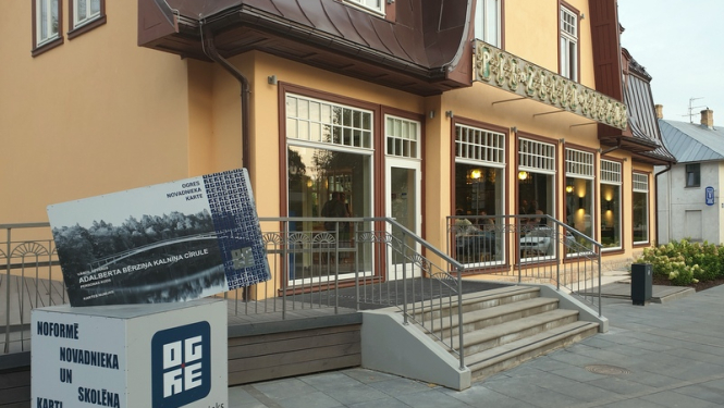 Tūrisma informācijas centrs atradīsies „Pie Zelta liepas”