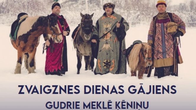 7janv_zvaigznes diena-gajiens