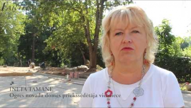 Ogres 1.vidusskolas apkārtne piedzīvo lielas pārmaiņas 12.08.2015