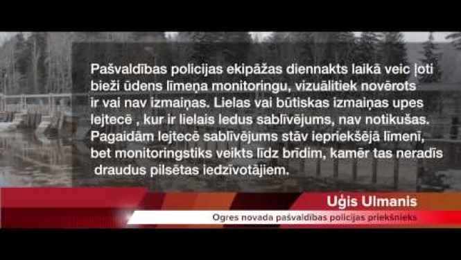 OgresTV: OGRE: Ogres upe tiek novērota (07.01.2015)