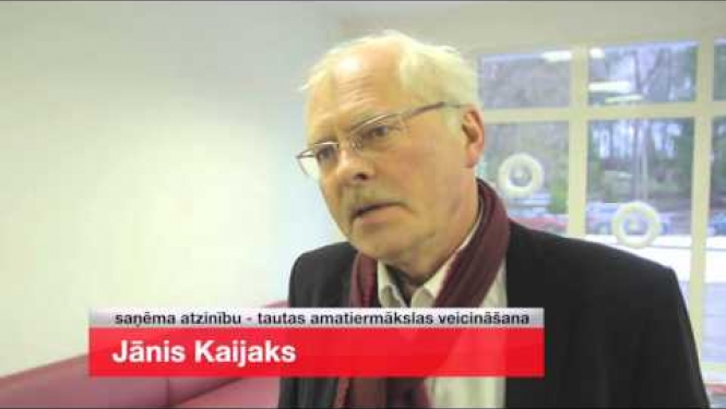 OGRE: 88 gadu jubilejā sveic novadniekus (23.02.16)
