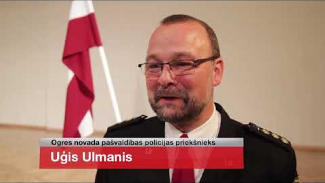 OGRE: pašvaldības policija svin 25 gadu jubileju (26.09.17.)