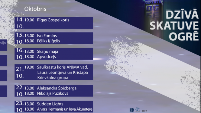 Raidījuma DZĪVĀ SKATUVE OGRĒ filmēšanas Ogres novada Kultūras centrā