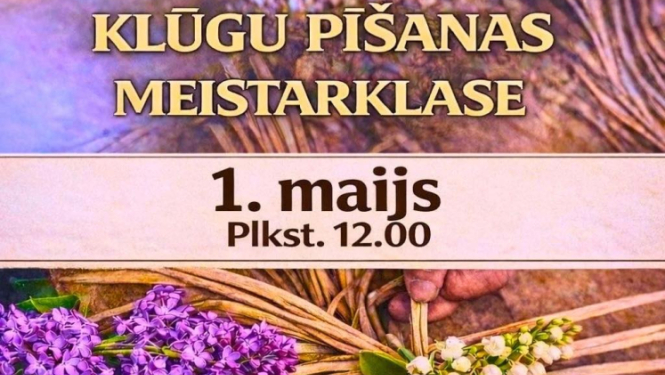 1. maijā plkst.12.00 Jumpravas pagasta Kultūras namā klūgu pīšanas meistarklase.  Pieteikšanās no 15.aprīļa zvanot 25450061, vai rakstot knjumprava@ogresnovads.lv  Vietu skaits ierobežots!