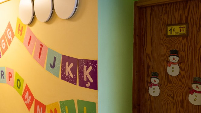 1. klases durvis Ogres 1. vidusskolā