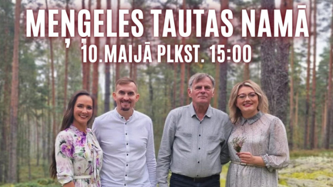 10. maijā plkst. 15.00 Meņģeles Tautas namā ar Māmiņdienas koncertu viesosies “Dricānu Dominante”.  Biļetes cena 3 eiro
