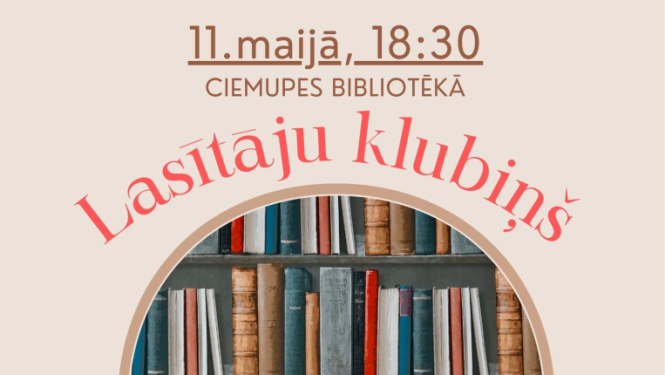 Afiša ar informāciju par pasākumu un arkveida grāmatu plauktu