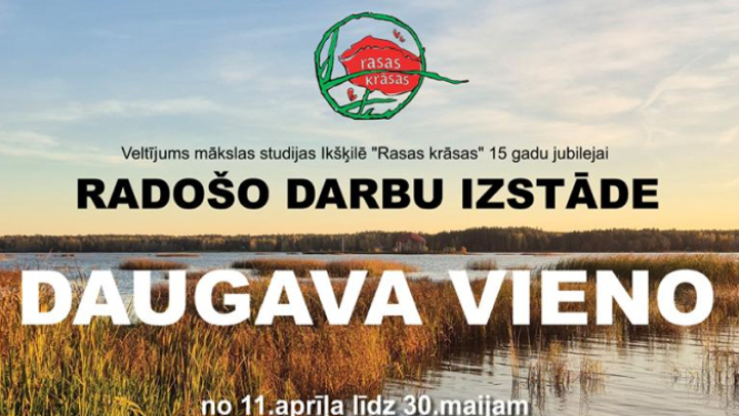Mākslas studijas pasniedzēju radošo darbu izstādes "DAUGAVA VIENO",  ATKLĀŠANAS svētkiem  11.aprīlī, sestdien, plkst.12.00 Ikšķiles pilsētas bibliotēkas izstāžu zālē, Skolas ielā 4. 