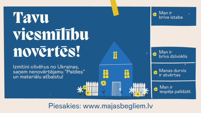 Kustība "Gribu palīdzēt bēgļiem"