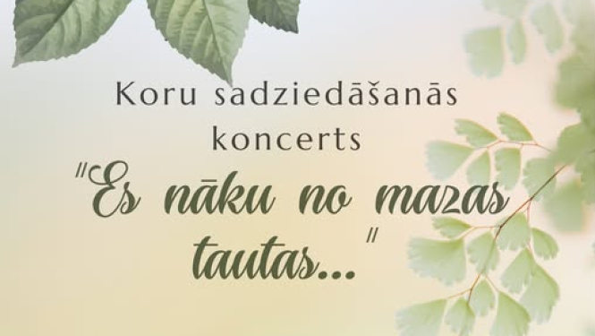 Pasākuma afiša ar informāciju par koncertu uz zaļojošu zaru un lapu fona