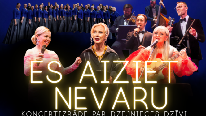 16. aprīlis plkst. 19.00 ONKC Lielā zāle Vizmai Belševicai 95 - Es aiziet nevaru - KONCERTUZVEDUMS