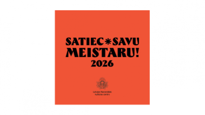 18. aprīlī plkst. 13:00-16.00 Ogresgala tautas nams Satiec savu meistaru - Santa Pīlāce “Lakats rāmī” Santas Pīlāces izstādes atklāšana “Lakats rāmī” no 18.04.-18.05.