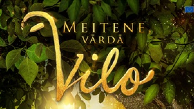 17. maijā plkst. 11.00 Lēdmanes Tautas namā filma visai ģimenei “Meitene, vārdā Vilo”.  Biļetes cena 3 eiro