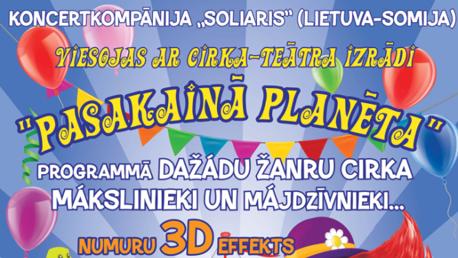 Cirka-teātra izrāde PASAKAINĀ PLANĒTA Rembates Tautas namā 18. janvārī plkst. 16.00 