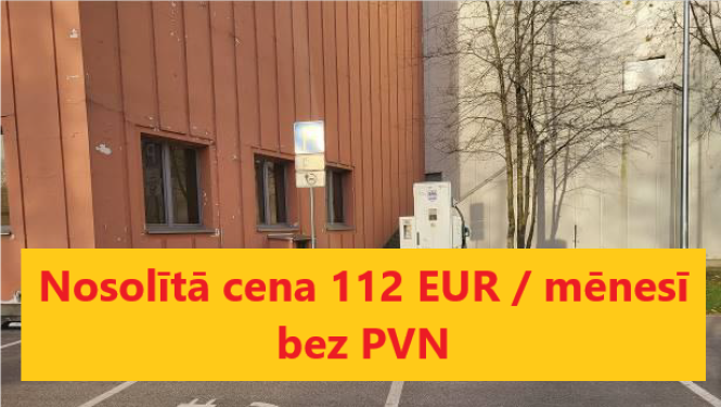 Eelektrouzlādes stacija (iekārta) Brīvības ielā 15, Ogrē