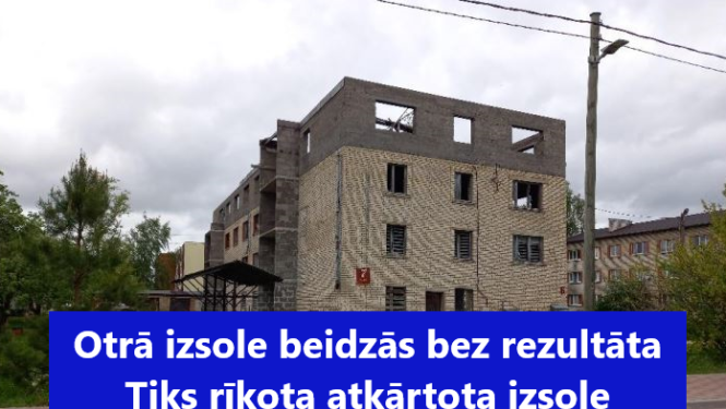 Atkārtota izsole daudzstāvu ēkai Raiņa ielā 7, Lielvārdē