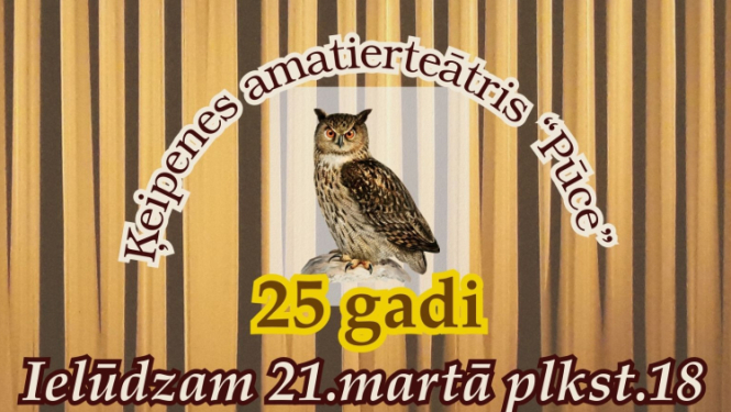 Afiša ar informāciju par pasākumu. Fonā - pūce, teātra skatuve, skatītāju rindas un sarkanas rozes priekšplānā