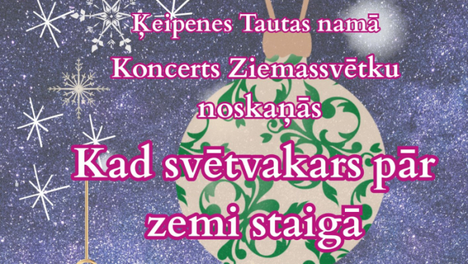 Afiša Ziemassvētku noskaņās