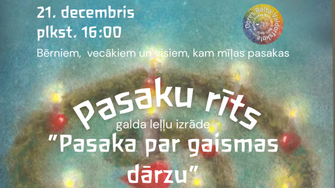 Afiša Ziemassvētku noskaņās