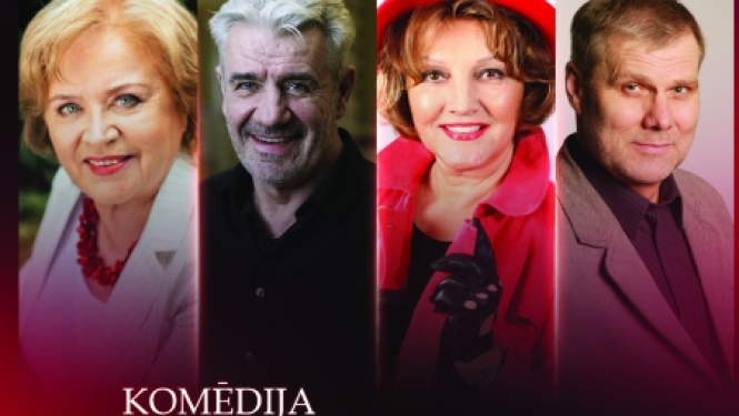 Afiša ar informāciju par izrādi un 4 aktieru (Indra Burkovska, Mārtiņš Vilsons, Gunta Virkava, Juris Kalniņš) attēliem