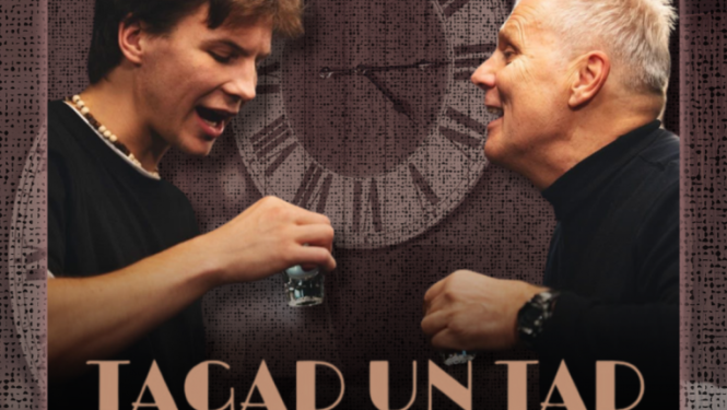 22. aprīlis plkst. 19.00 ONKC Lielā zāle Izrāde TAGAD UN TAD Dvēseles duša 2 daļās. 